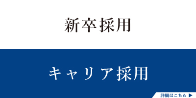 kawakami
